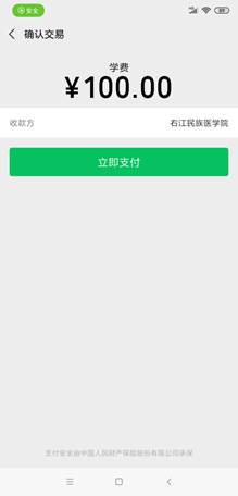 6c997c0dfb48ae236d77b67e2da8bee