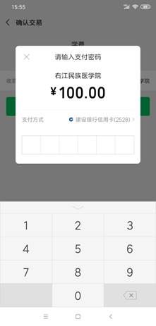 f7be961e704058749082ff3d0f21734